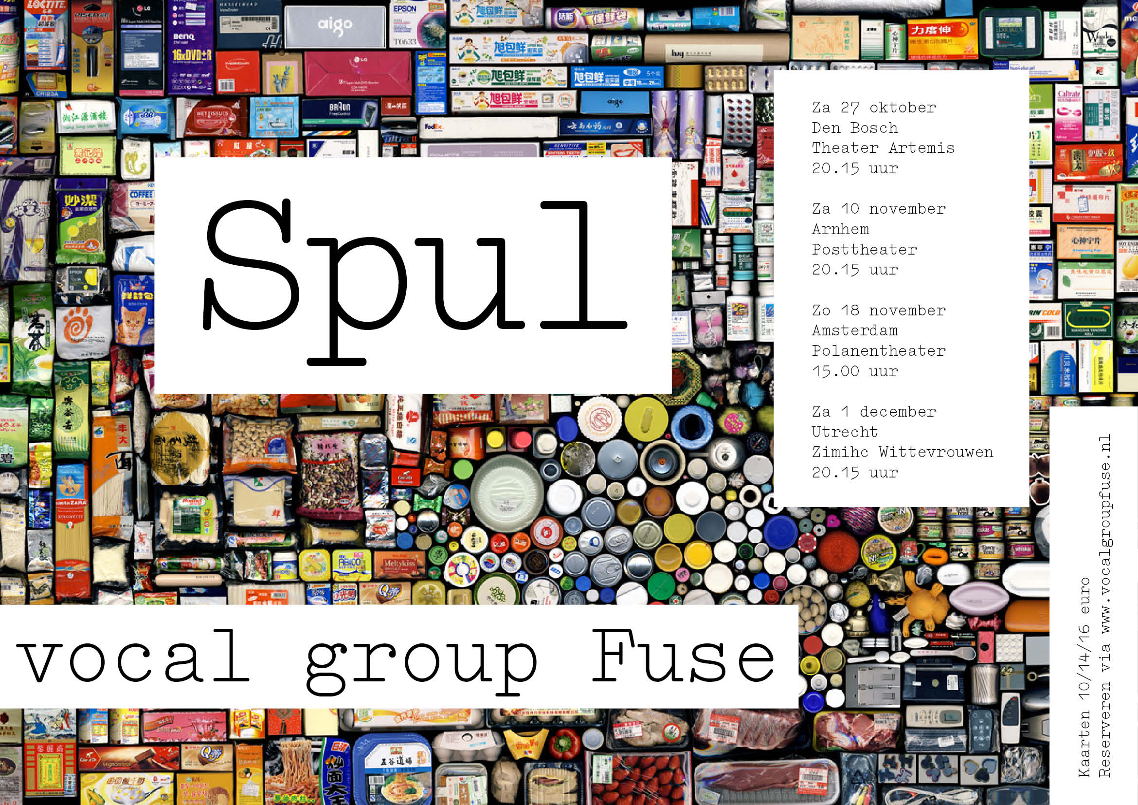 Spul - 2018
